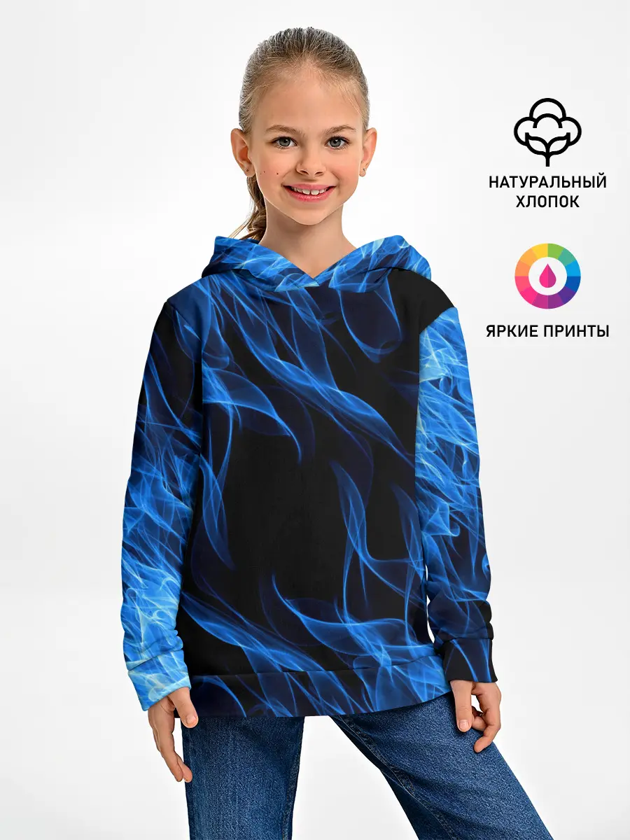 Детское худи / BLUE FIRE FLAME
