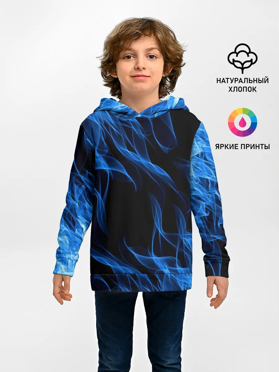 Детское худи / BLUE FIRE FLAME