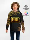 Детское худи / PUBG