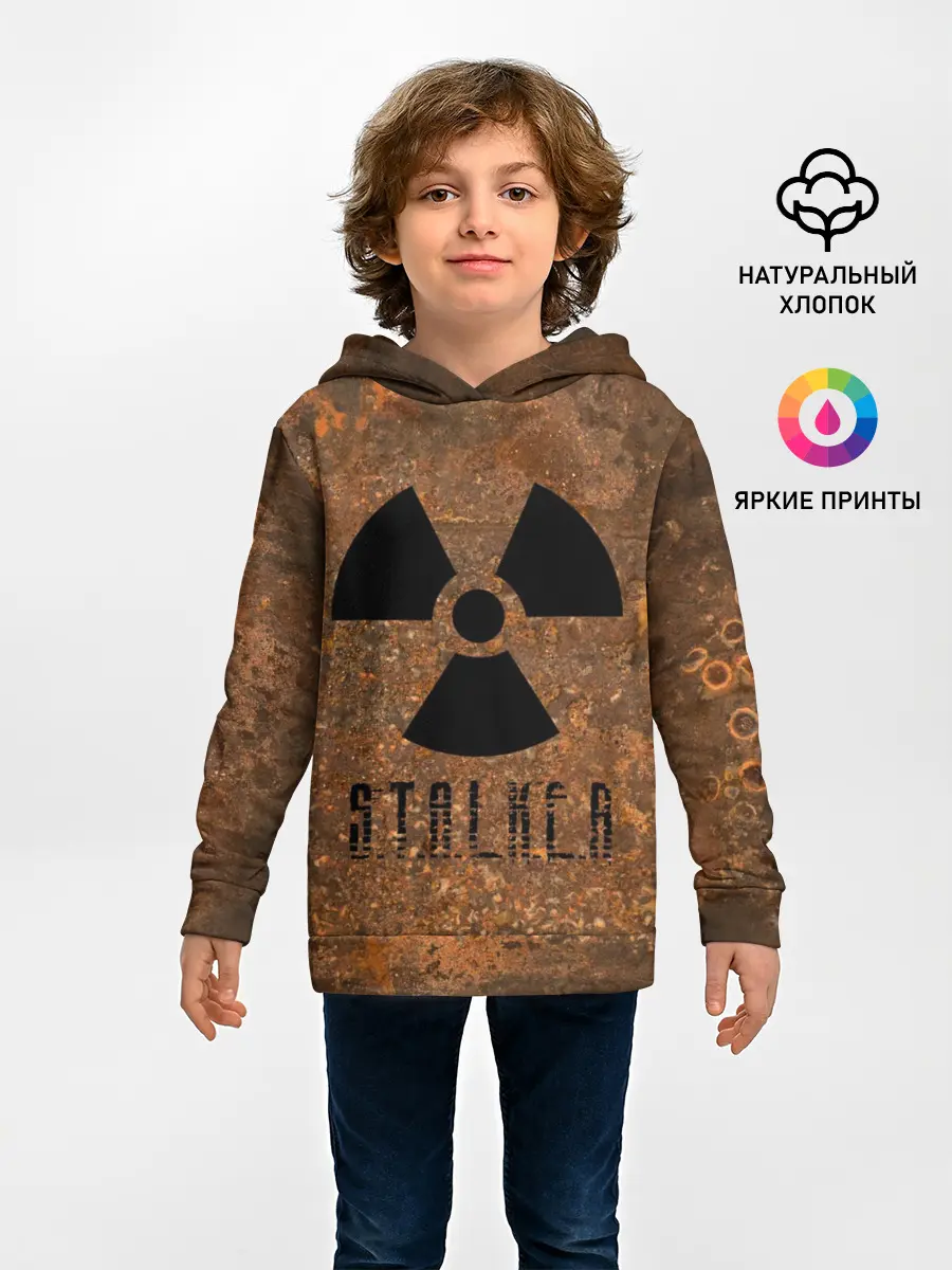 Детское худи / STALKER