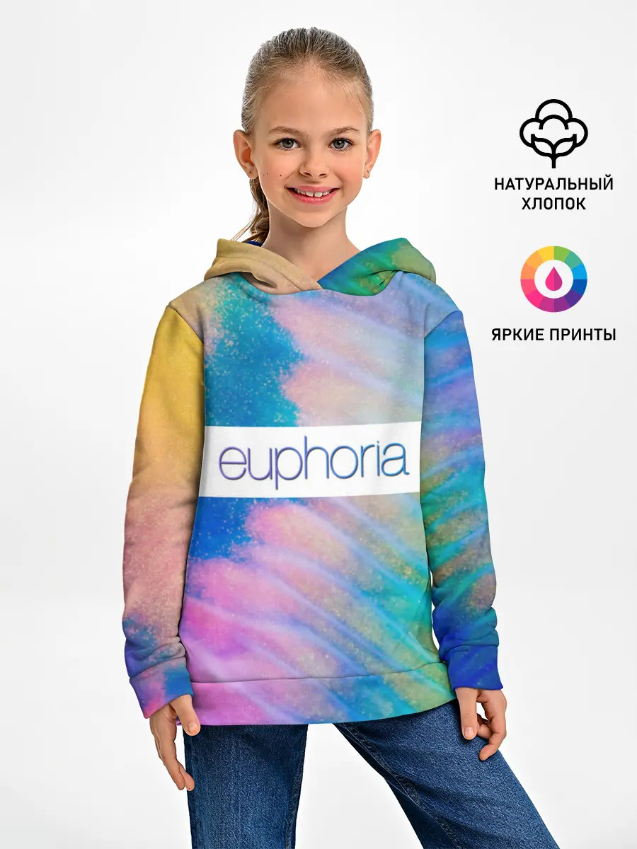 Детское худи / сериал Euphoria