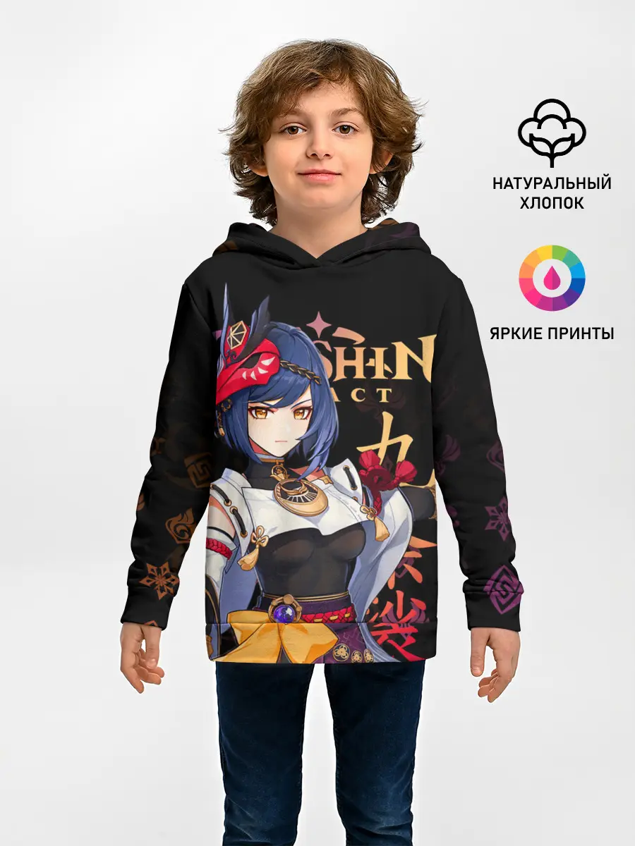 Детское худи / Сара / Genshin Impact