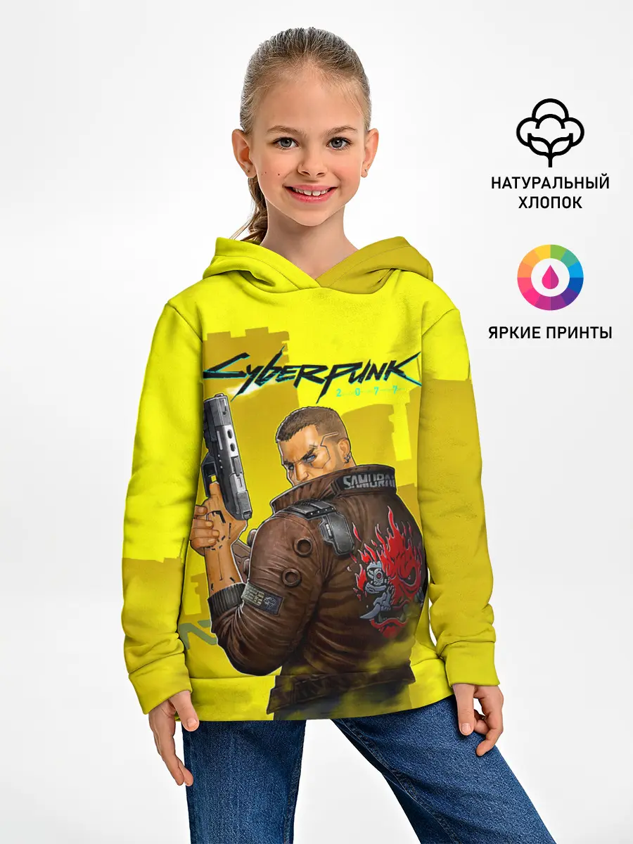 Детское худи / Cyberpunk 2077