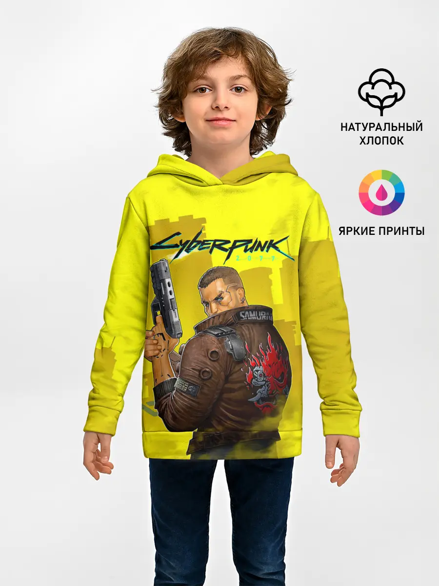 Детское худи / Cyberpunk 2077