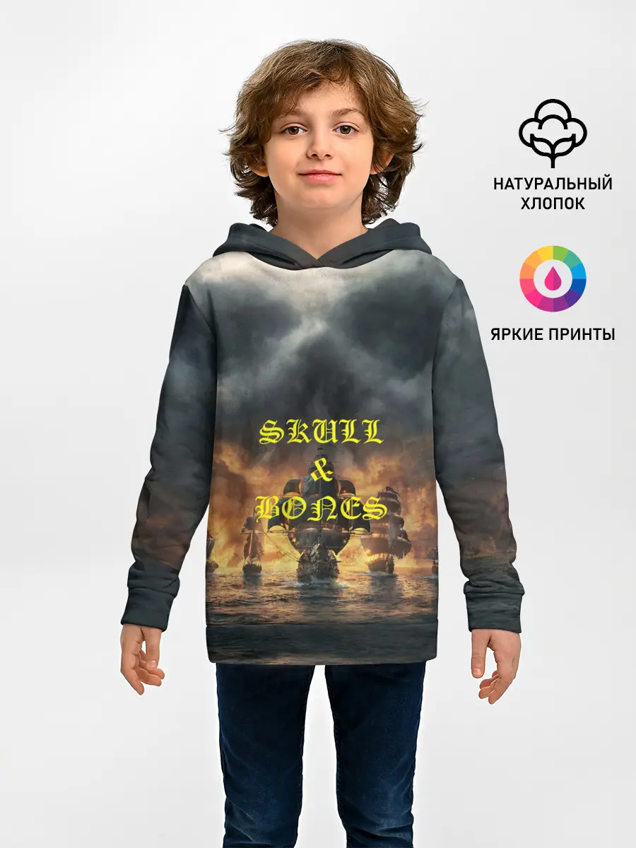Детское худи / Skull & Bones | Пираты