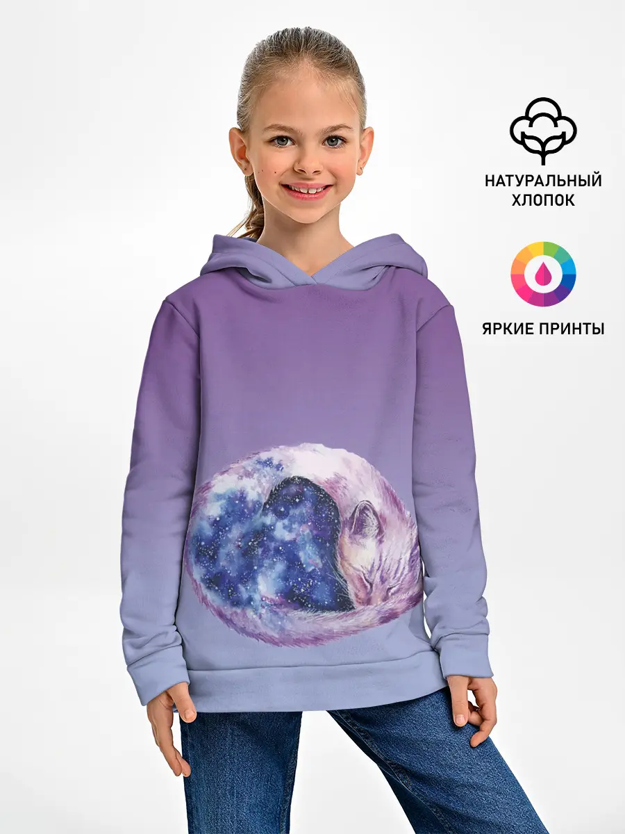 Детское худи / кот звездное небо спит