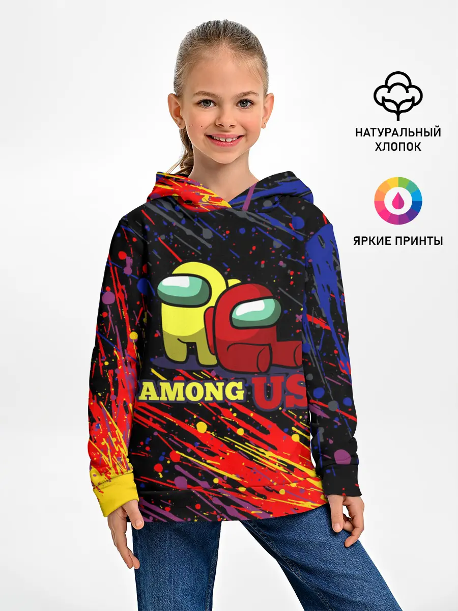 Детское худи / AMONG US.