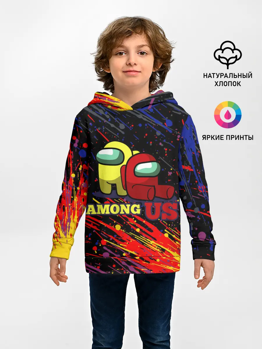 Детское худи / AMONG US.