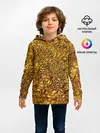 Детское худи / Сусальное золото