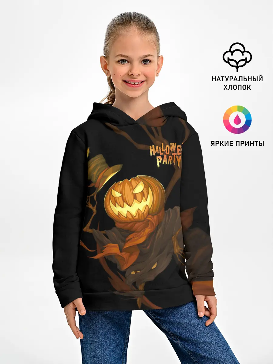 Детское худи / Приветливая тыква на Хэллоуин