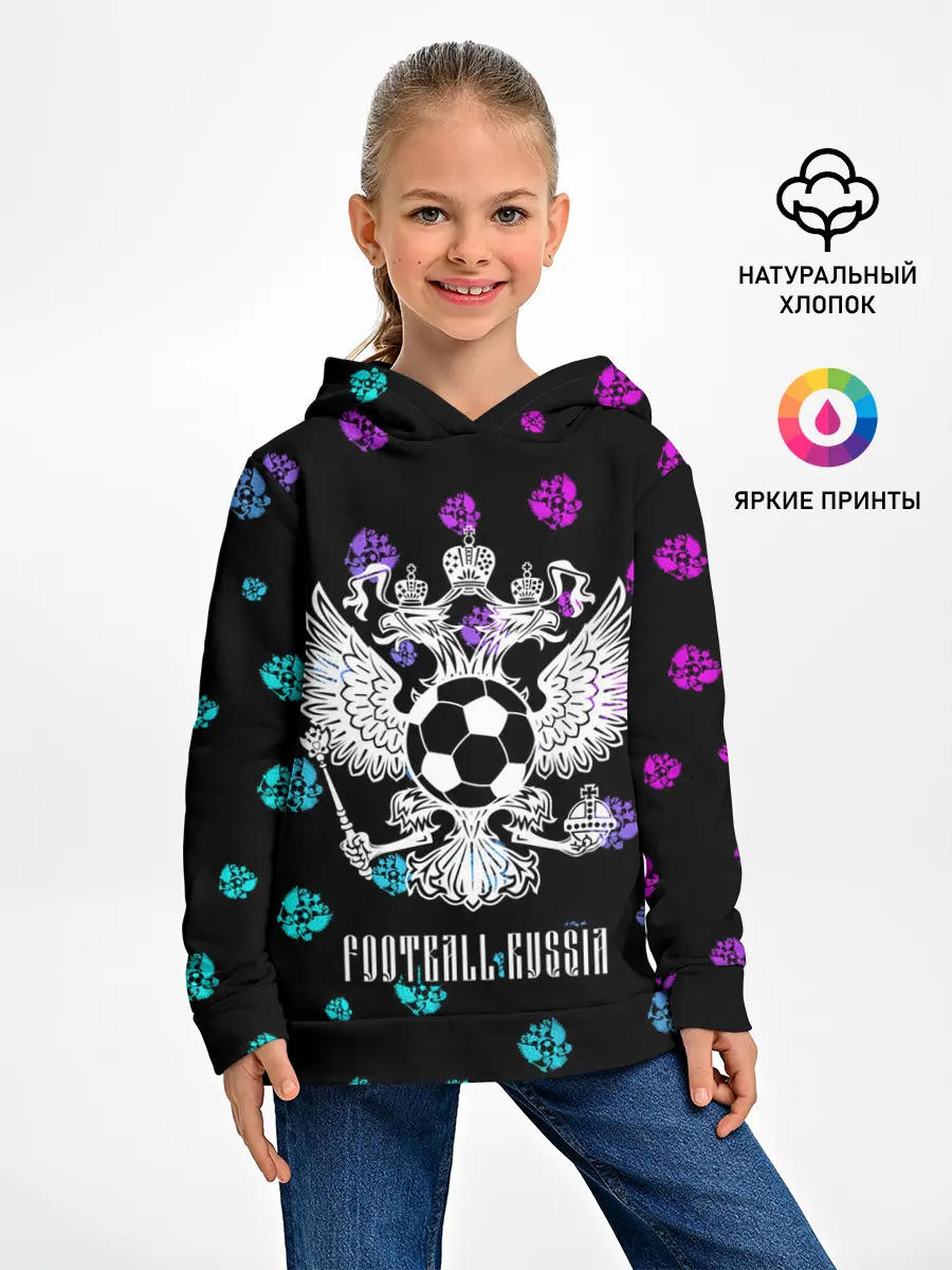 Детское худи / FOOTBALL RUSSIA / Футбол