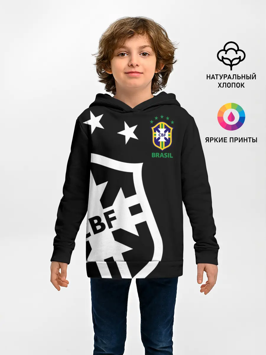 Детское худи / Brazil Exclusive