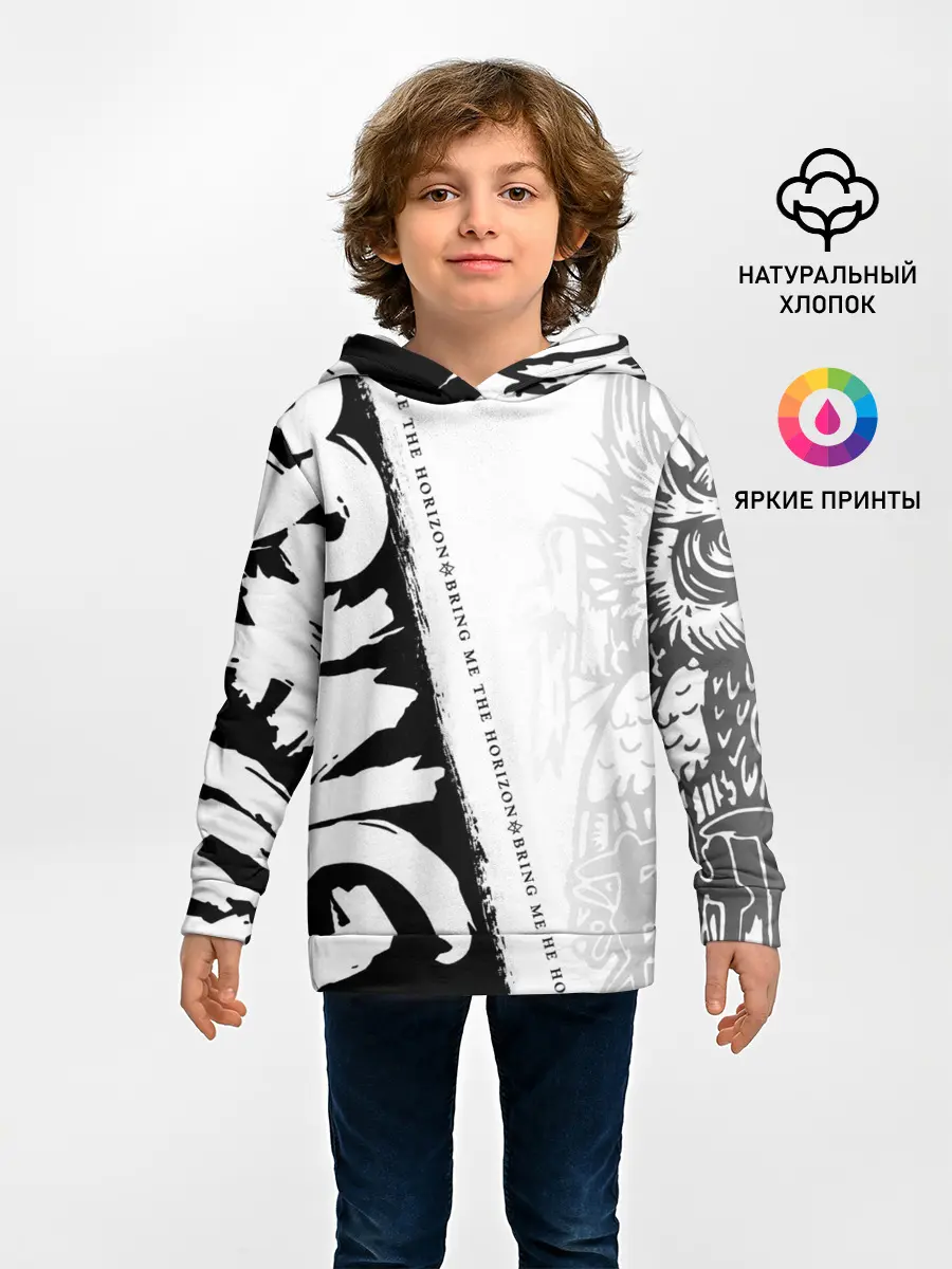 Детское худи / Bring Me the Horizon