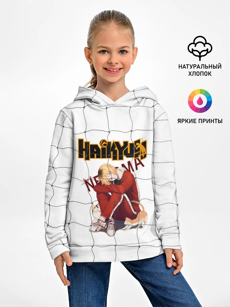 Детское худи / Кенма Козуме