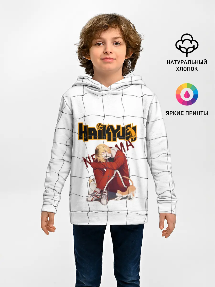 Детское худи / Кенма Козуме