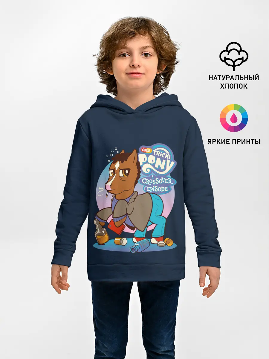 Детское худи / Pony x Bojack
