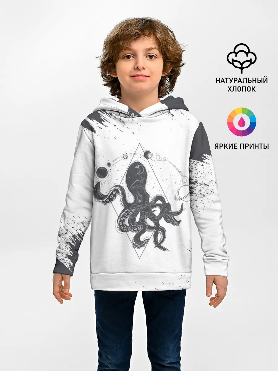 Детское худи / Ктулху | Cthulhu