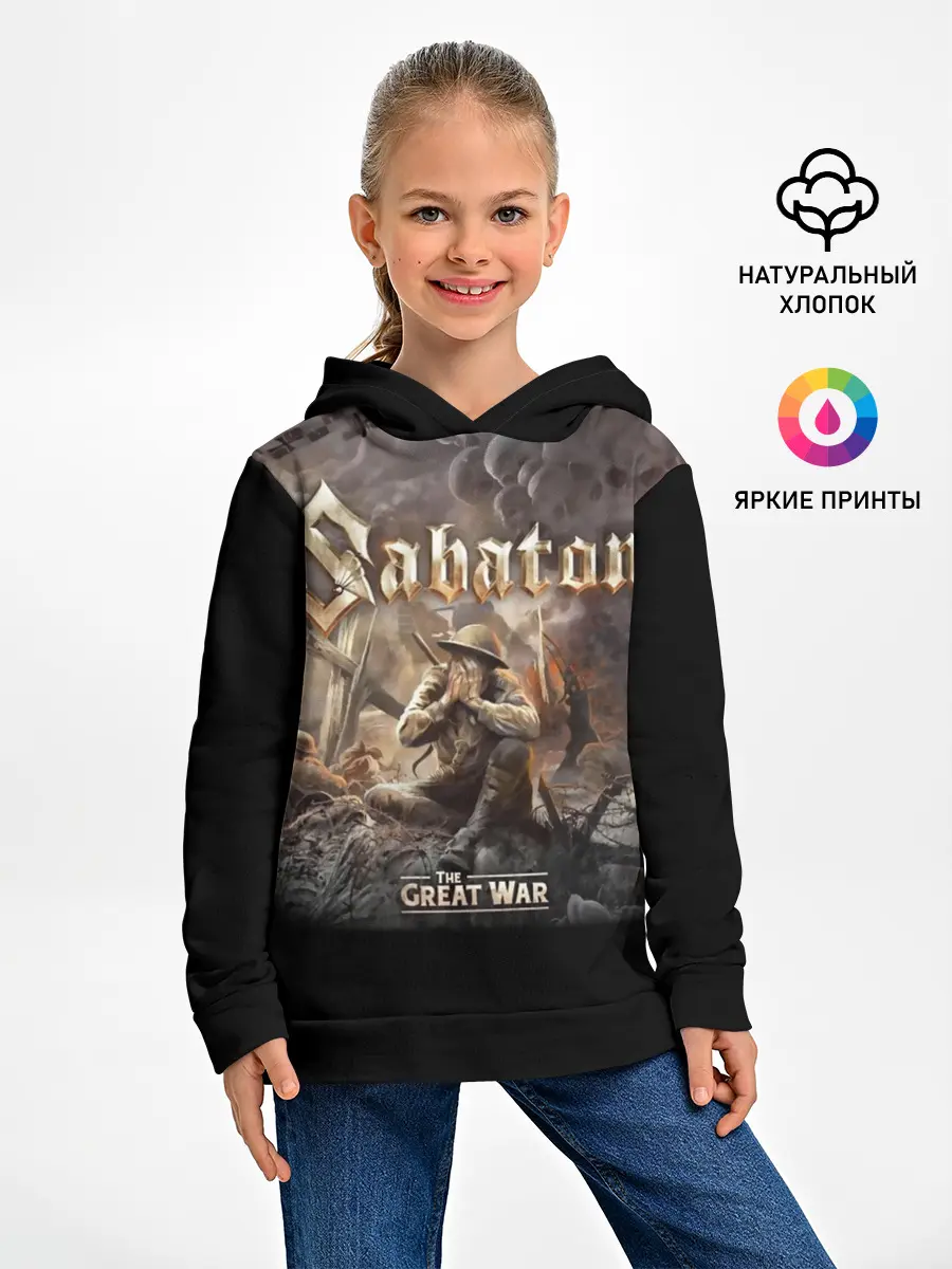 Детское худи / Sabaton