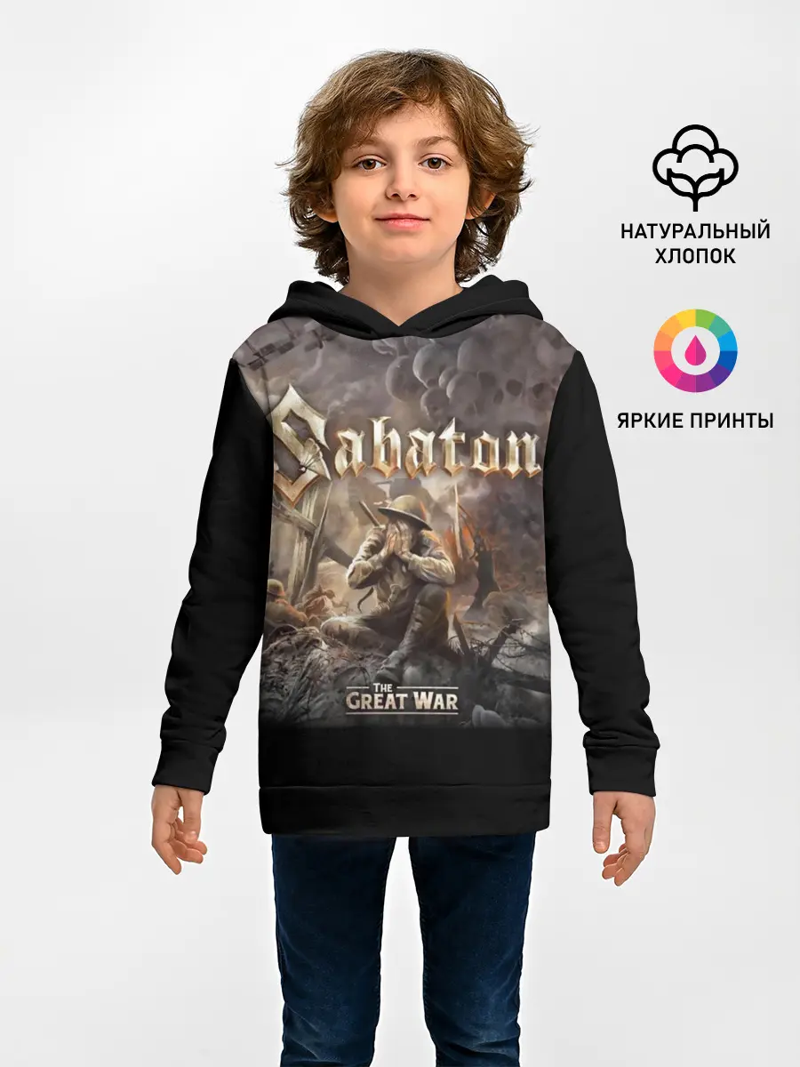 Детское худи / Sabaton