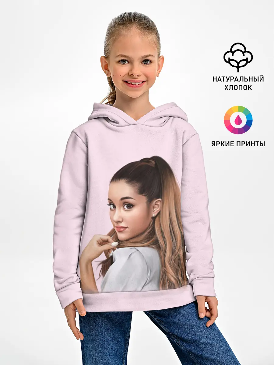 Детское худи / Ariana art