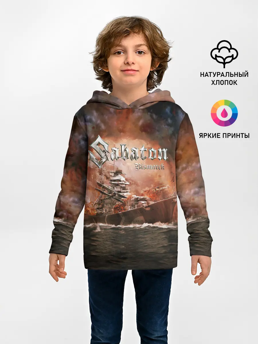 Детское худи / Sabaton