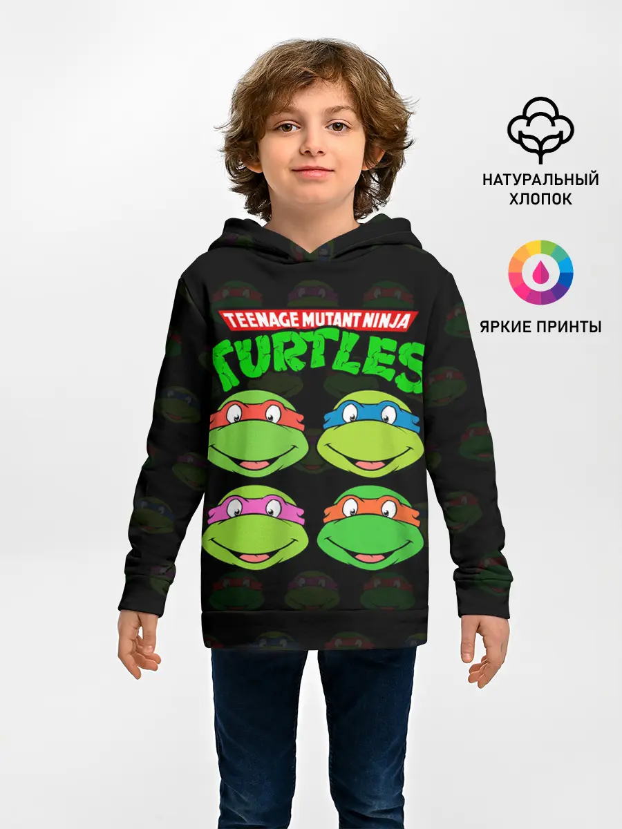 Детское худи / Черепашки-Ниндзя