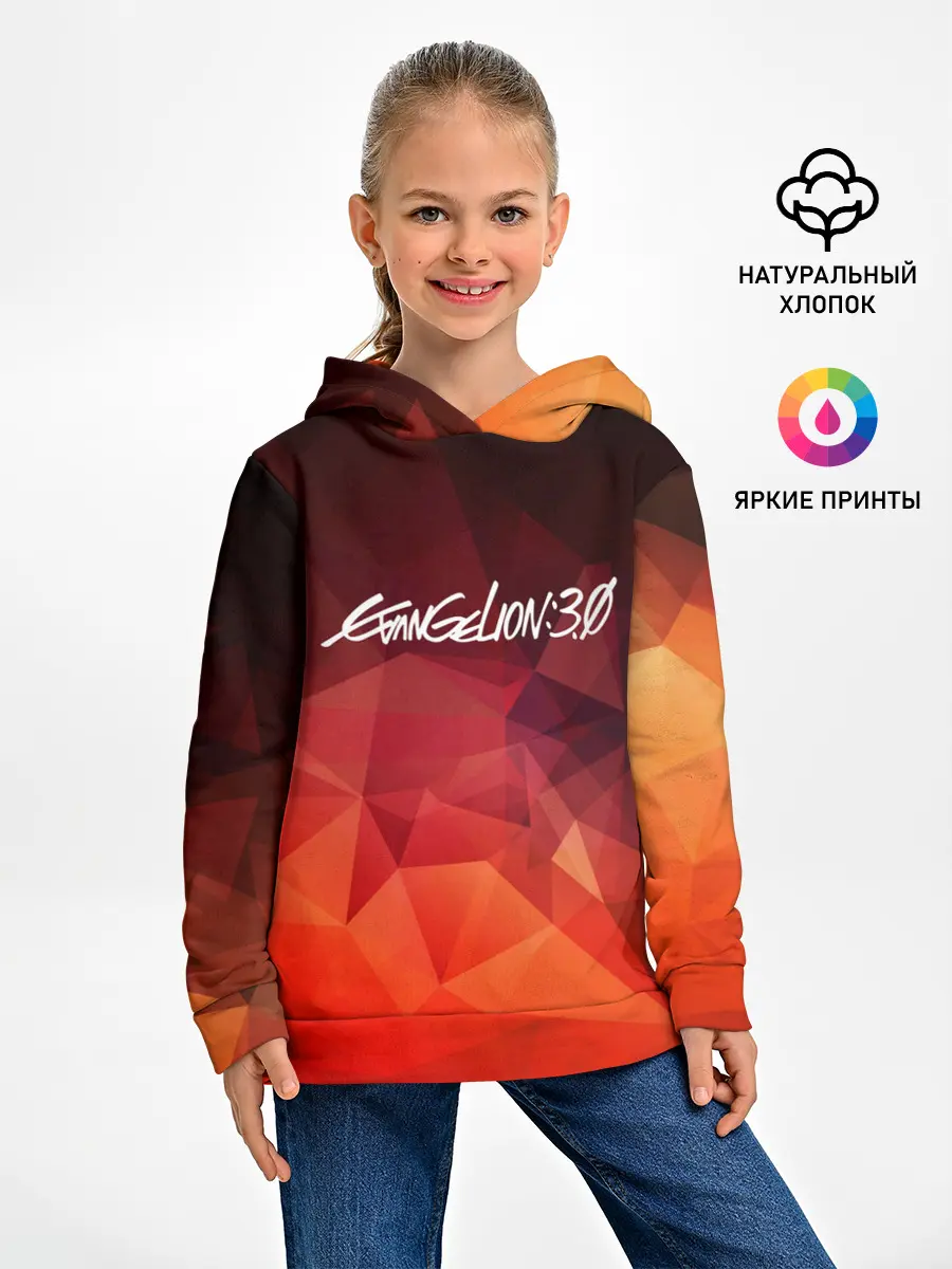Детское худи / Evangelion 3.0 | Евангелион 3.0