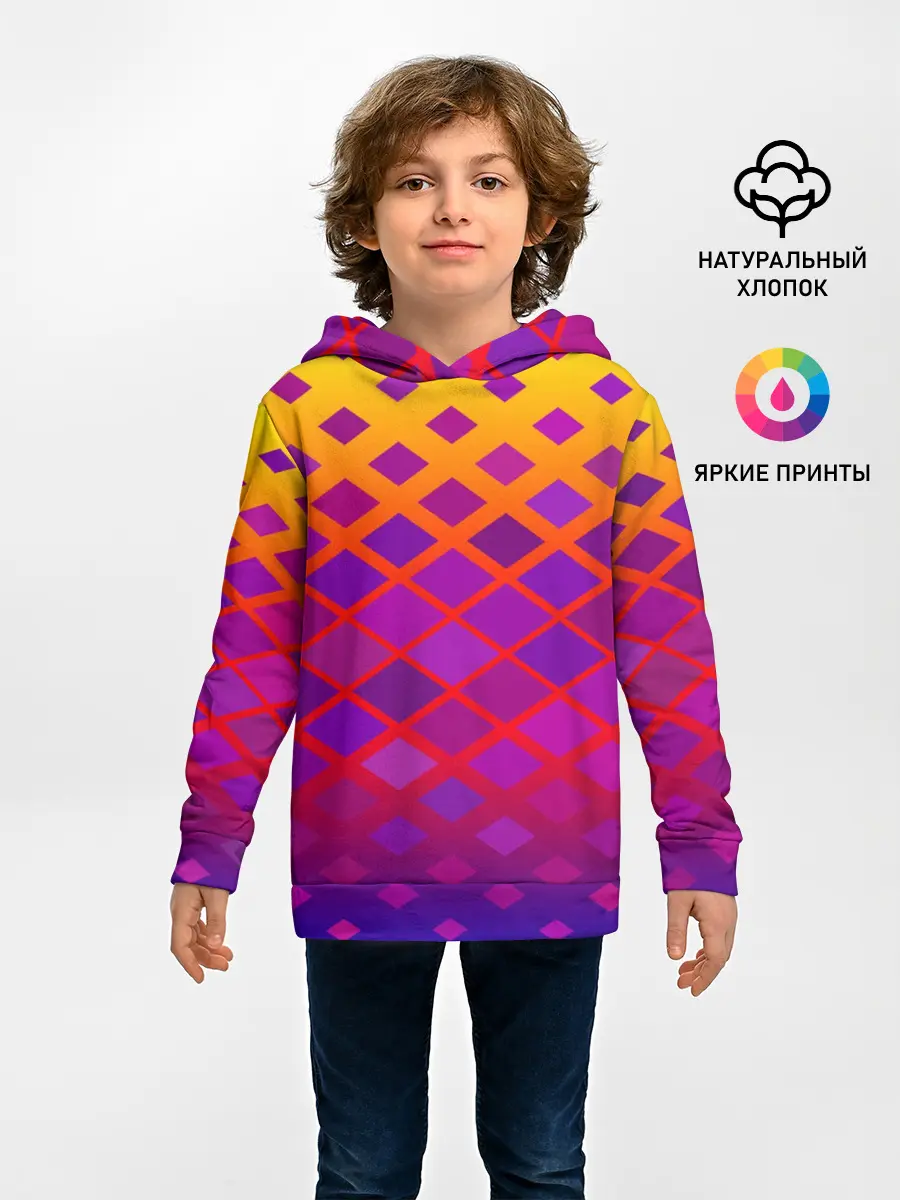 Детское худи / Красочная Геометрия