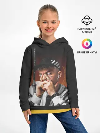 Детское худи / Сайонара бой