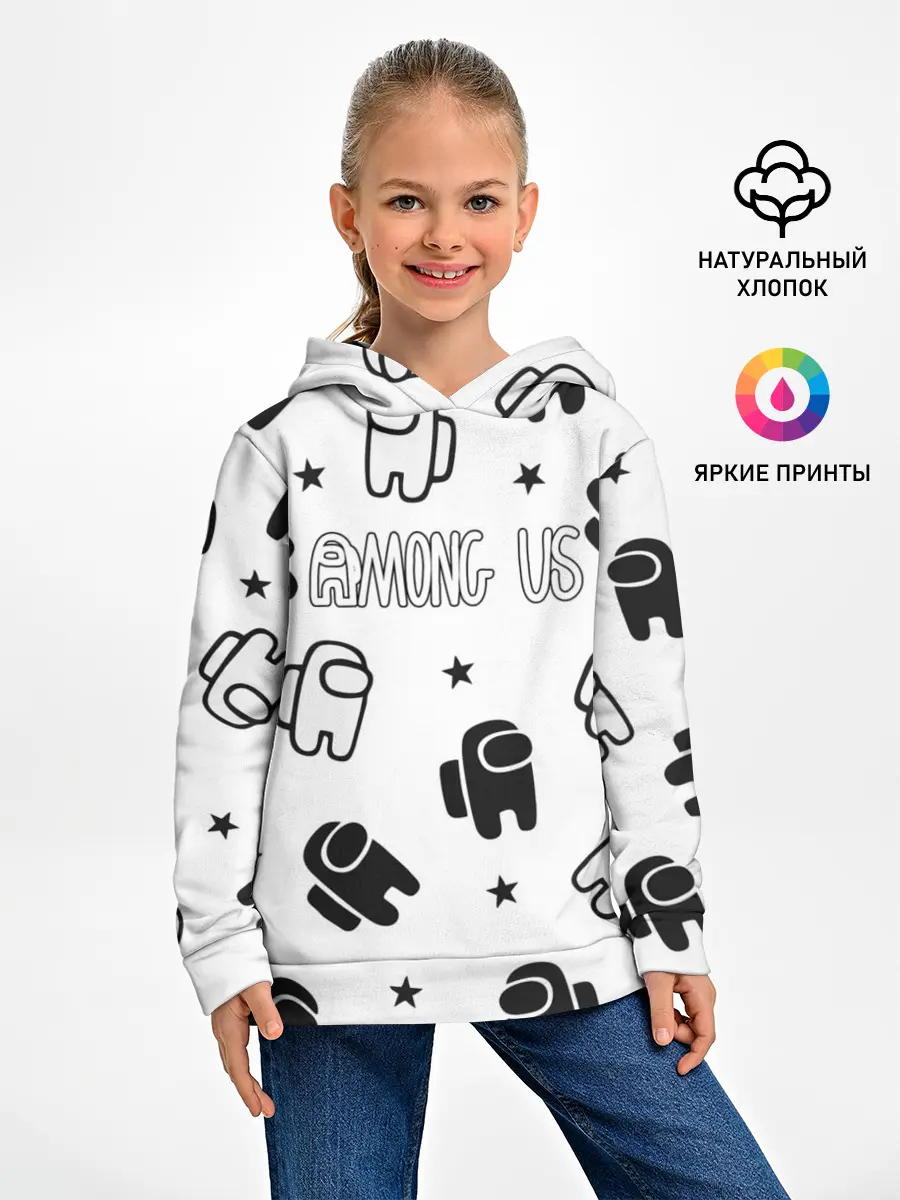 Детское худи / AMONG US