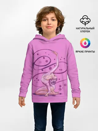 Детское худи / Rhythmic Gymnastics