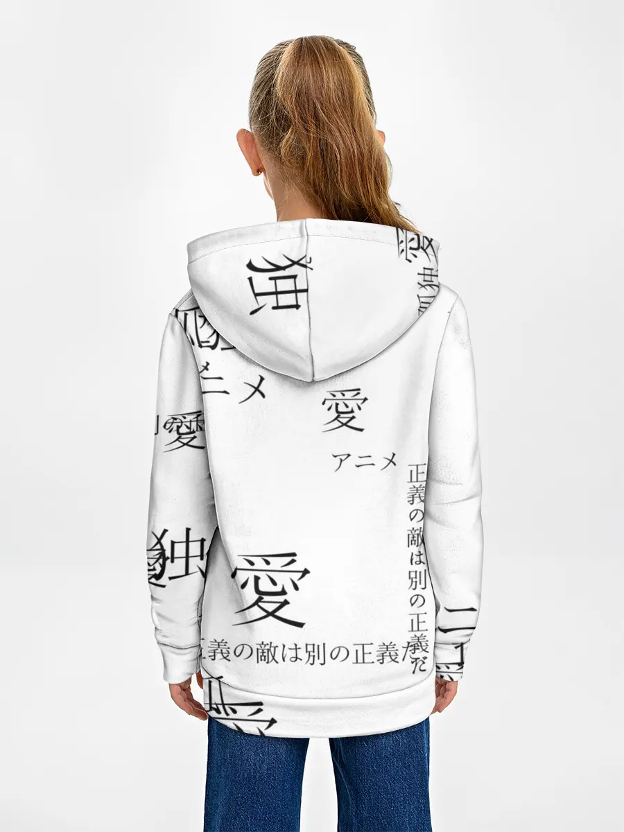 Детское худи / Сиро Страна чудес смертников