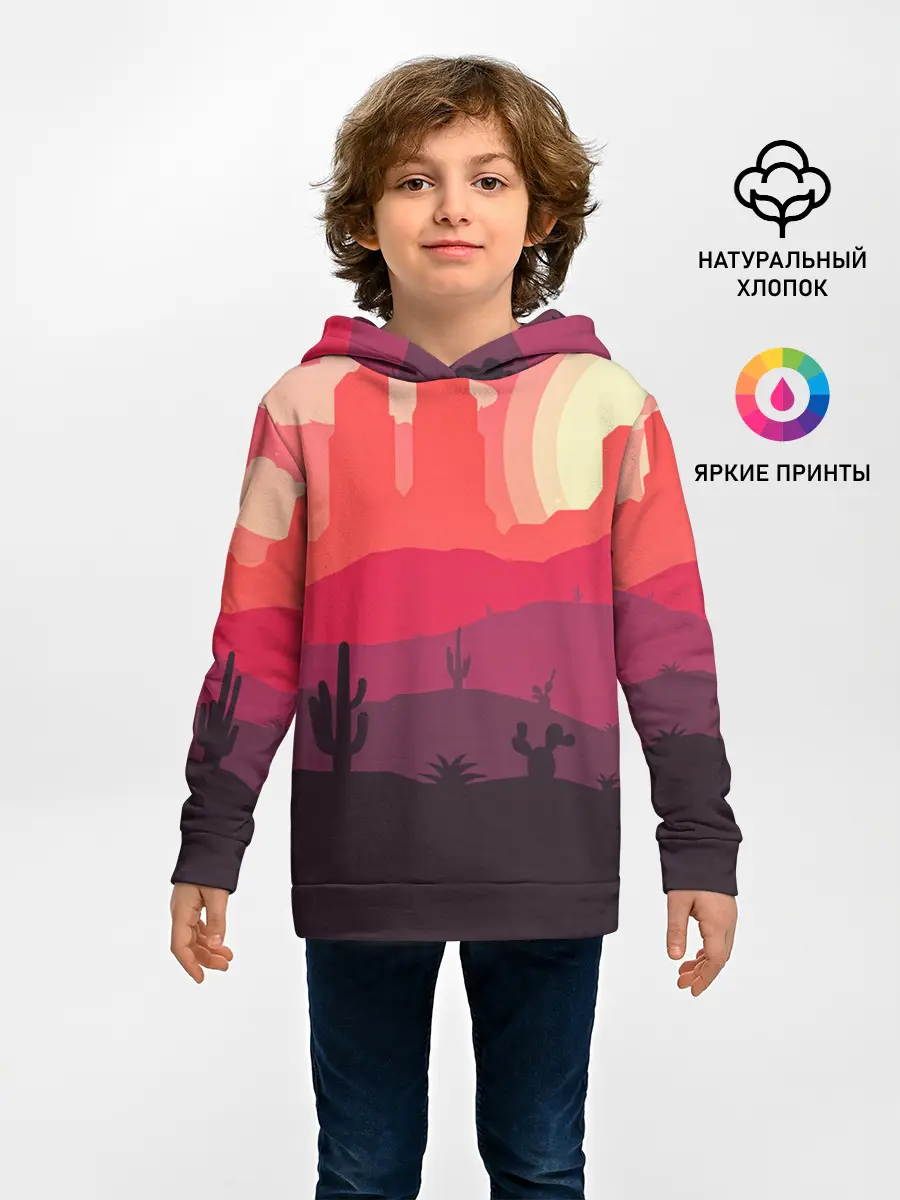 Детское худи / Пустыня
