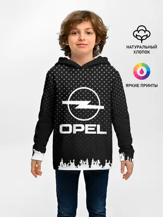 Детское худи / Opel