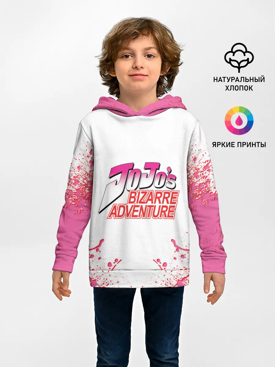 Детское худи / Лого джоджо розовые брызги