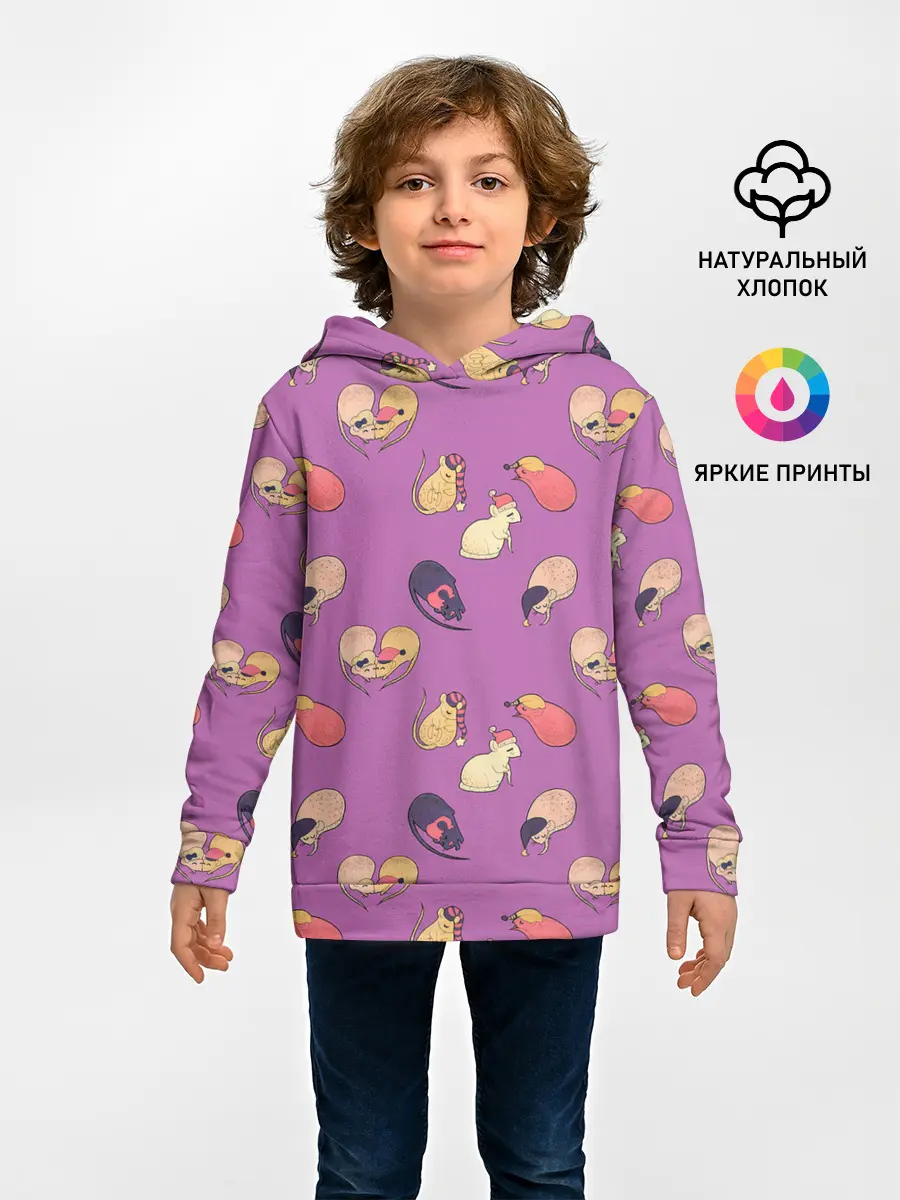 Детское худи / Спящие мыши