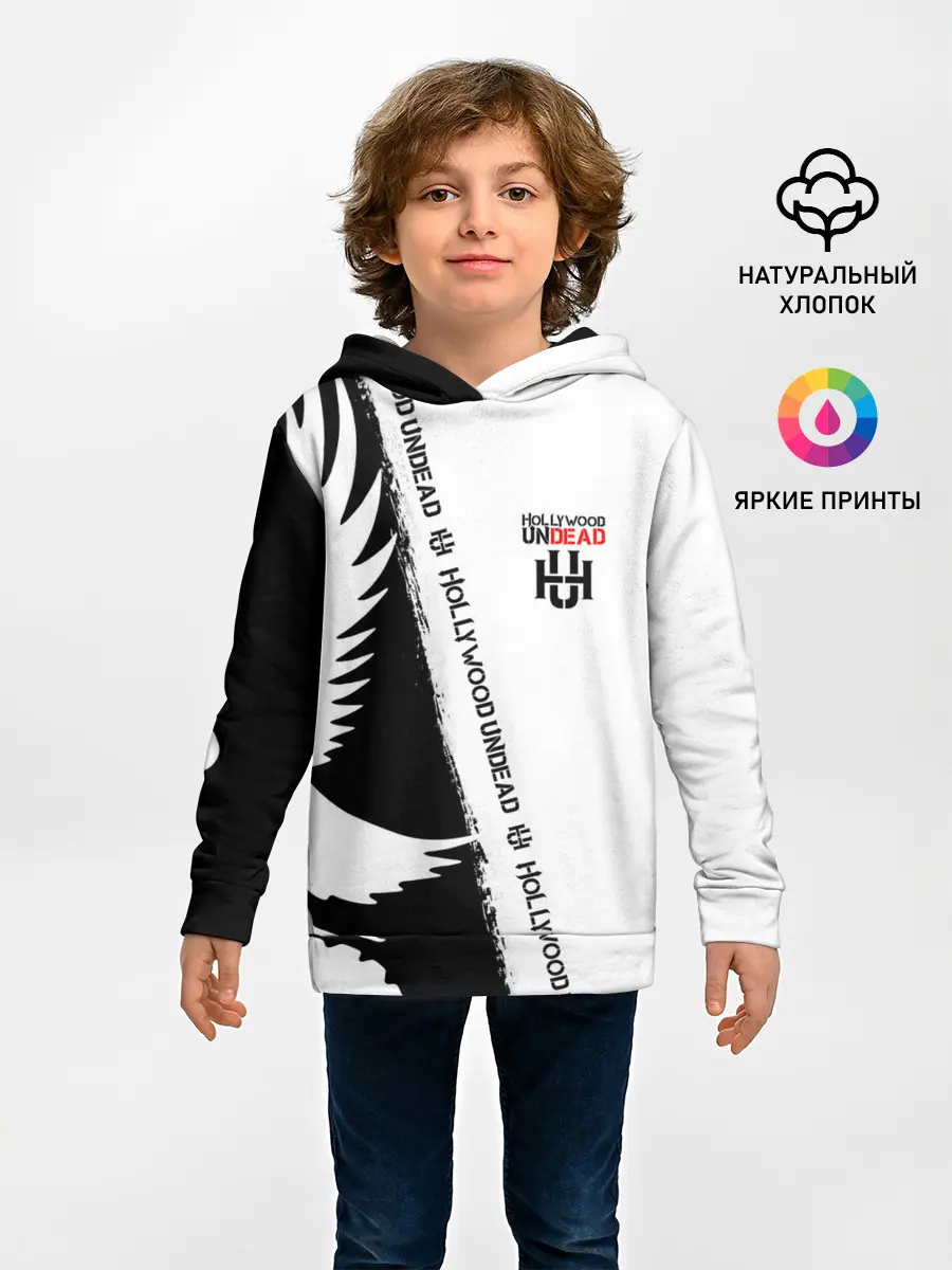 Детское худи / Hollywood Undead
