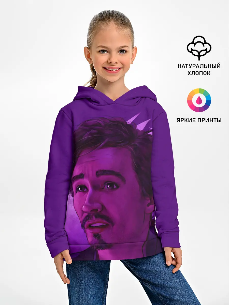 Детское худи / Академия амбрелла Клаус