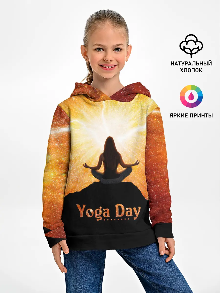 Детское худи / International Yoga Day