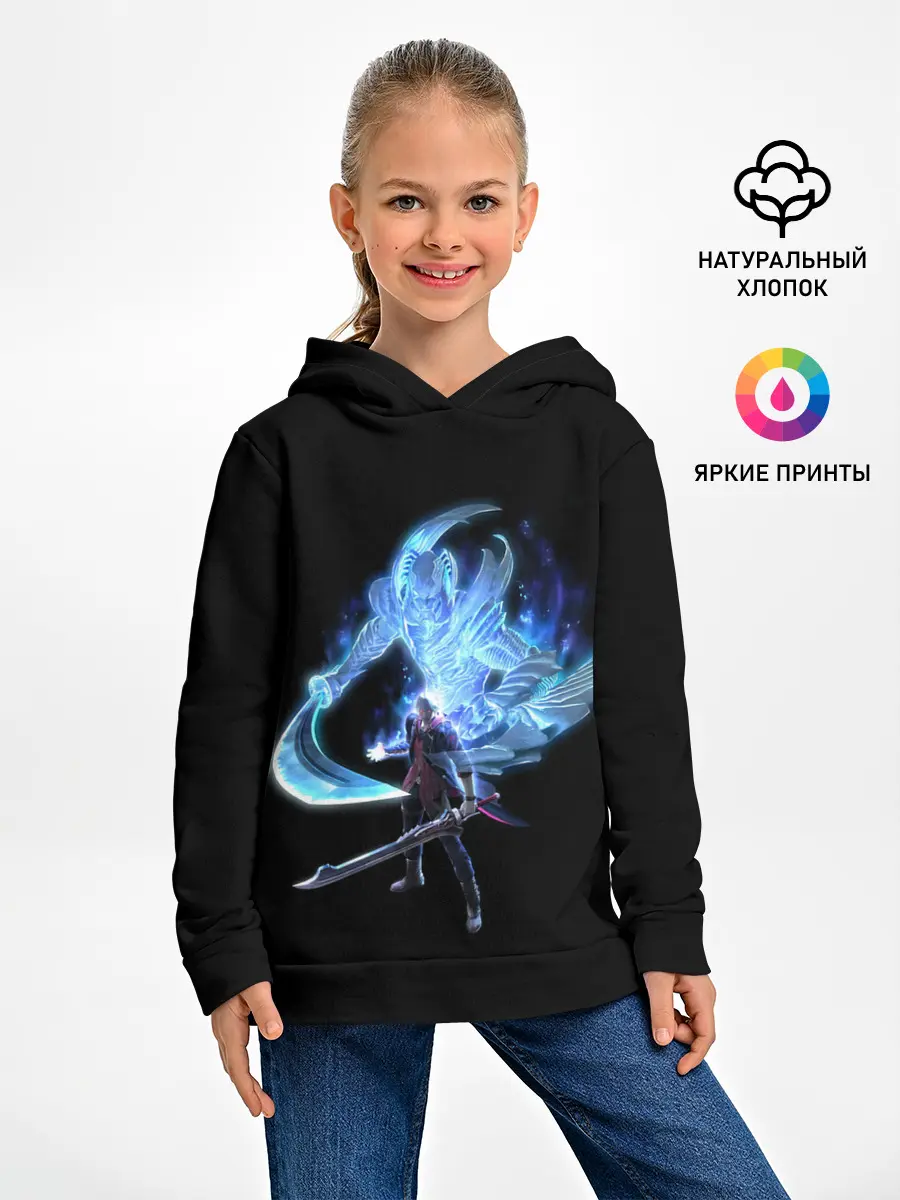 Детское худи / Soul of Nero