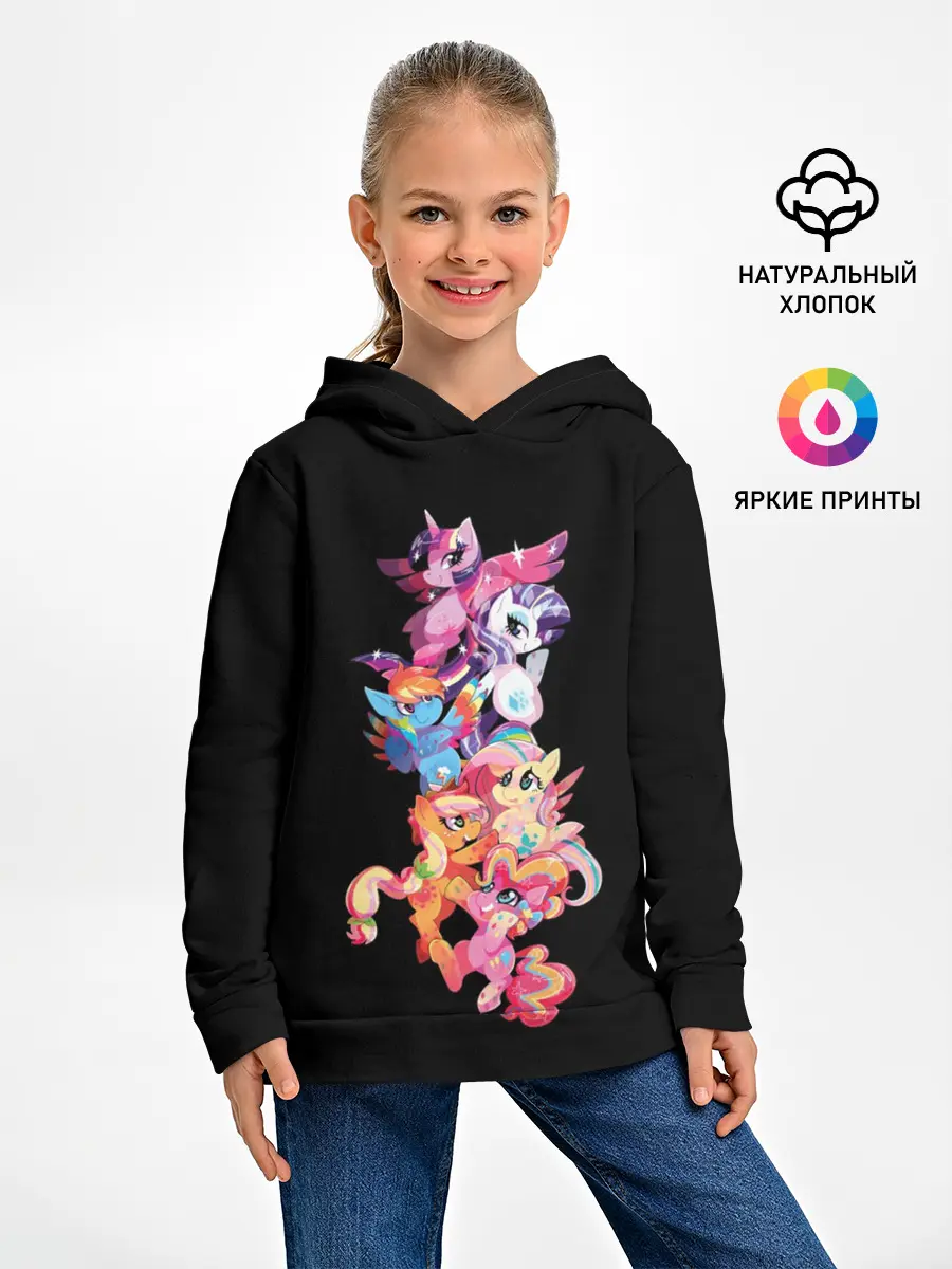 Детское худи / My Little Pony