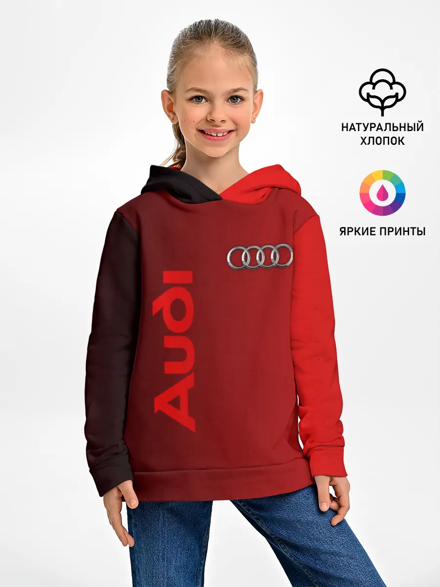 Детское худи / Audi