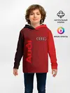 Детское худи / Audi