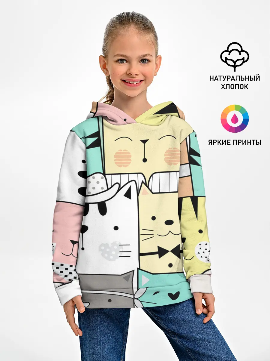 Детское худи / ДЕЛОВЫЕ КОТЕЙКИ | ЛЮБЛЮ КОТОВ