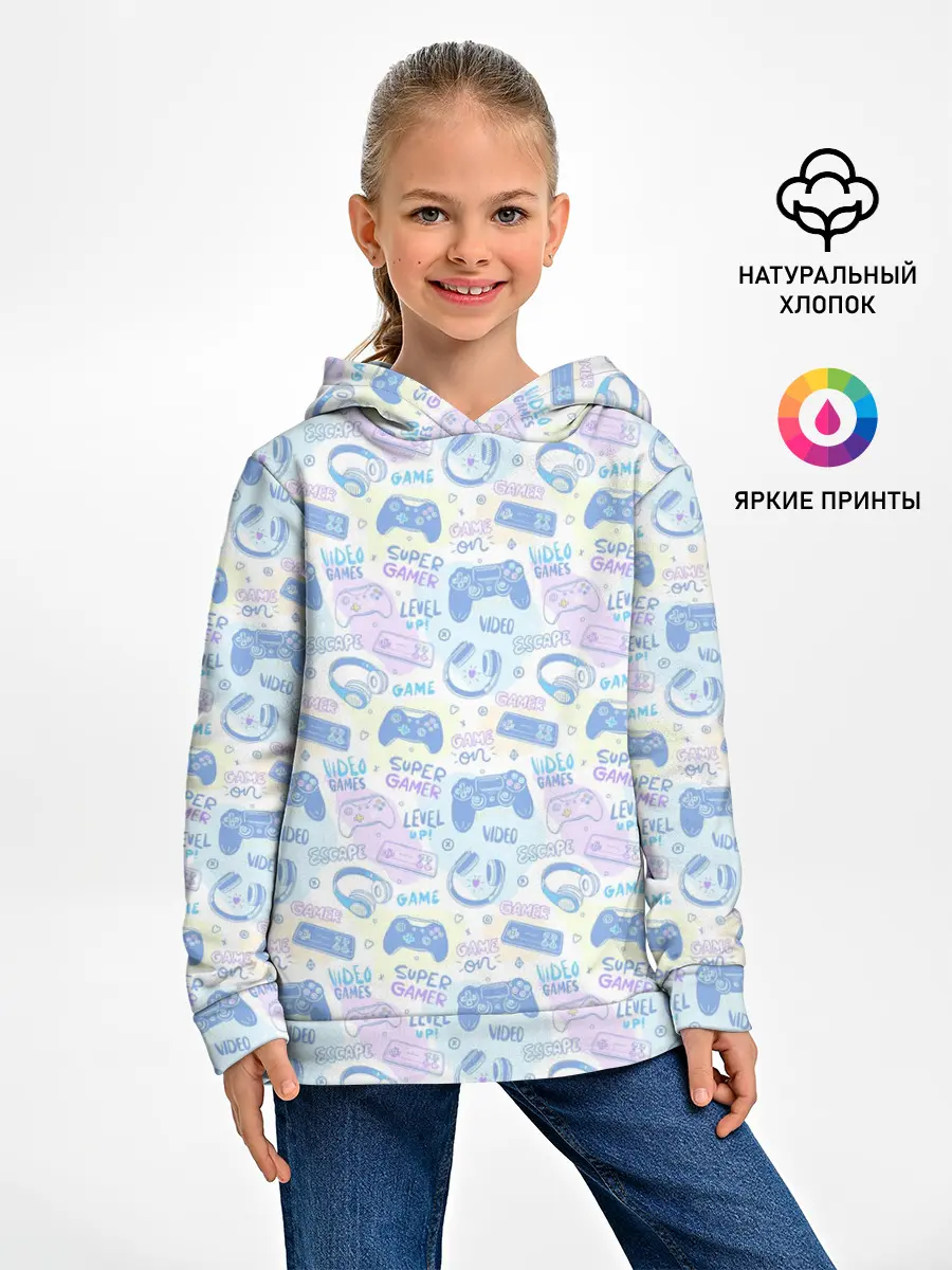 Детское худи / Игры