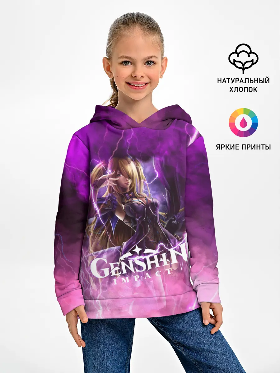 Детское худи / Genshin Impact | Геншин Импакт