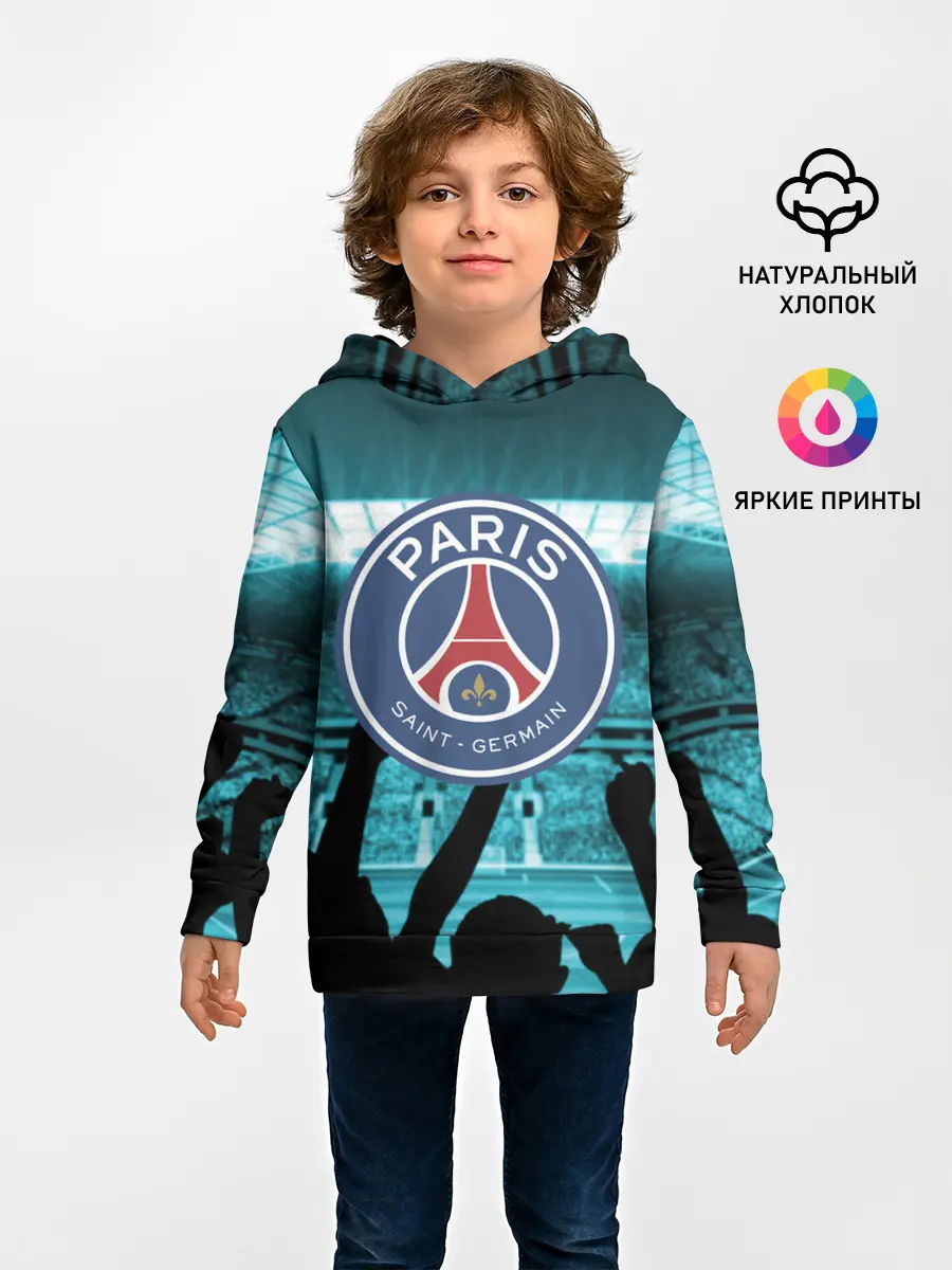 Детское худи / Пари Сен Жермен