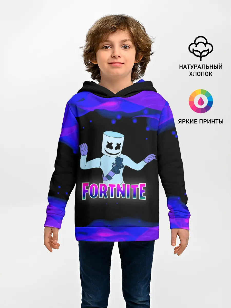 Детское худи / Fortnite Marshmallow