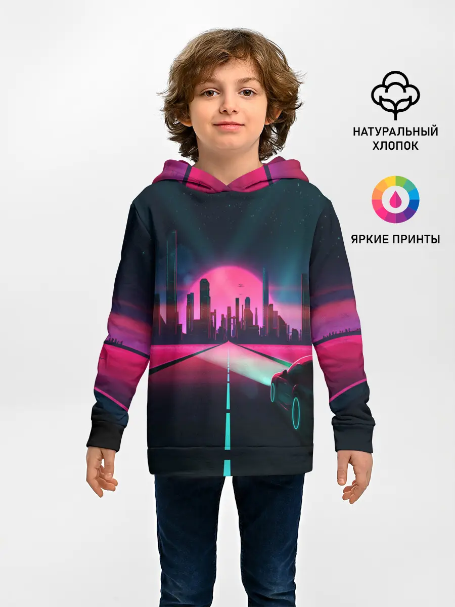 Детское худи / НЕОНОВЫЙ ГОРОД