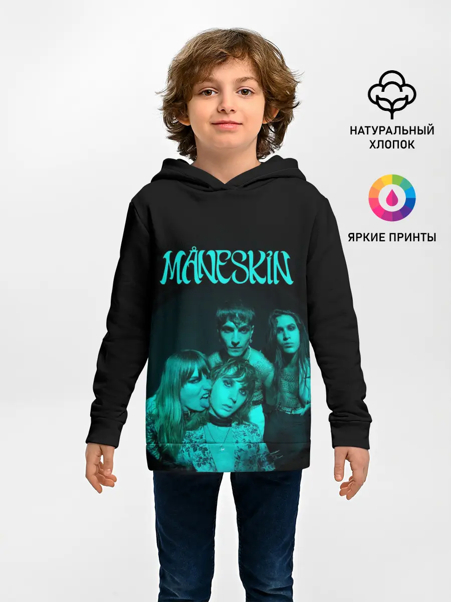 Детское худи / Maneskin. Fisheye Faces